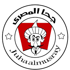 مطاعم جحا